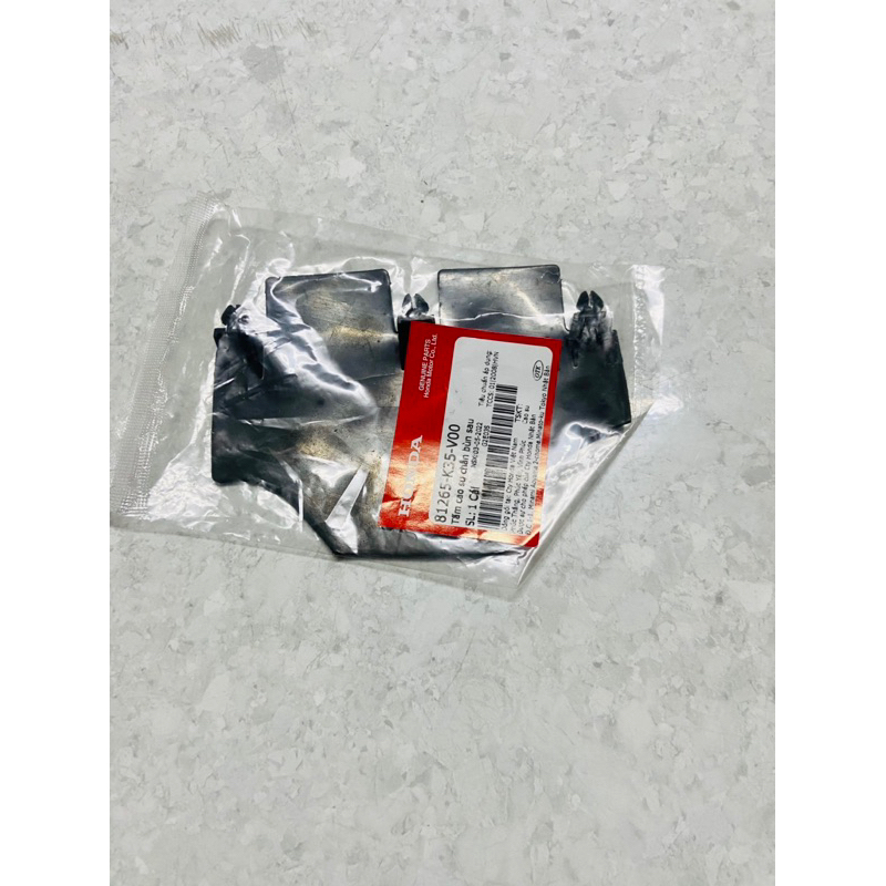 Cao su chắn bùn bánh sau Honda PCX 2011 2012 2013 2014 2015 2016 2017