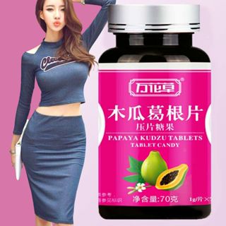 Kẹo Nhai Đu Đủ Nở Ngực X2 Collagen