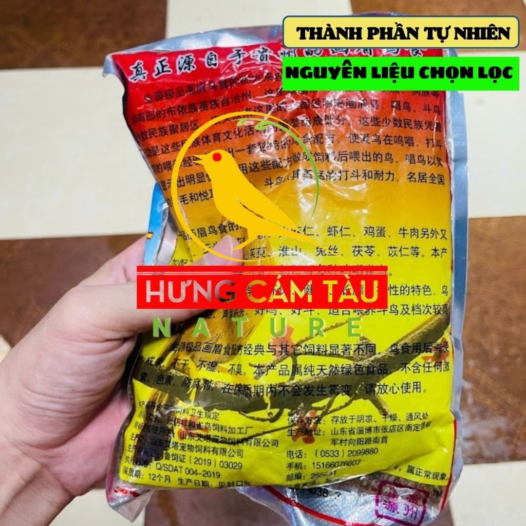 Cám chim họa mi Trung Quốc hót, dưỡng,thay lông nuôi quanh năm, trị đi ngoài M1B