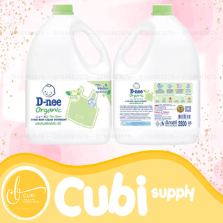 Nước Giặt Xả Dnee Thái Lan 2800ML - Xanh Lá