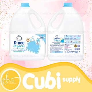 Nước Giặt Xả Dnee 2800MLThái Lan - Màu Xanh Biển