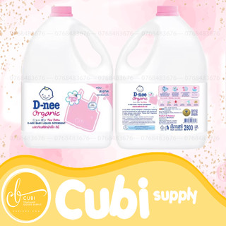 Nước Giặt Xả Dnee 2800ML Thái Lan - Màu Hồng