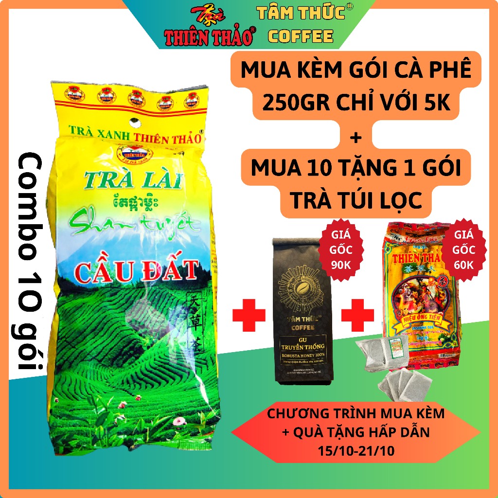 10 GÓI Trà lài THIÊN THẢO Shan tuyết Cầu Đất 280g_HÀNG CÔNG TY, ĐẶC SẢN ĐÀ LẠT