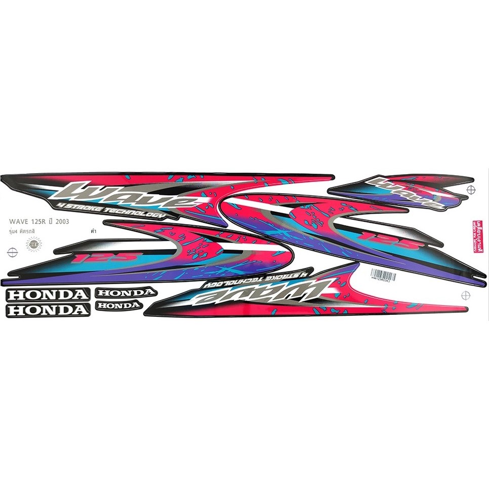 Tem dành cho Fu2 up Wave125 Mẫu 2003 Thái Lan