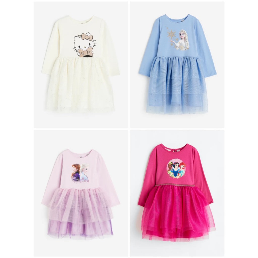 Váy bé gái lớn HM chính hãng