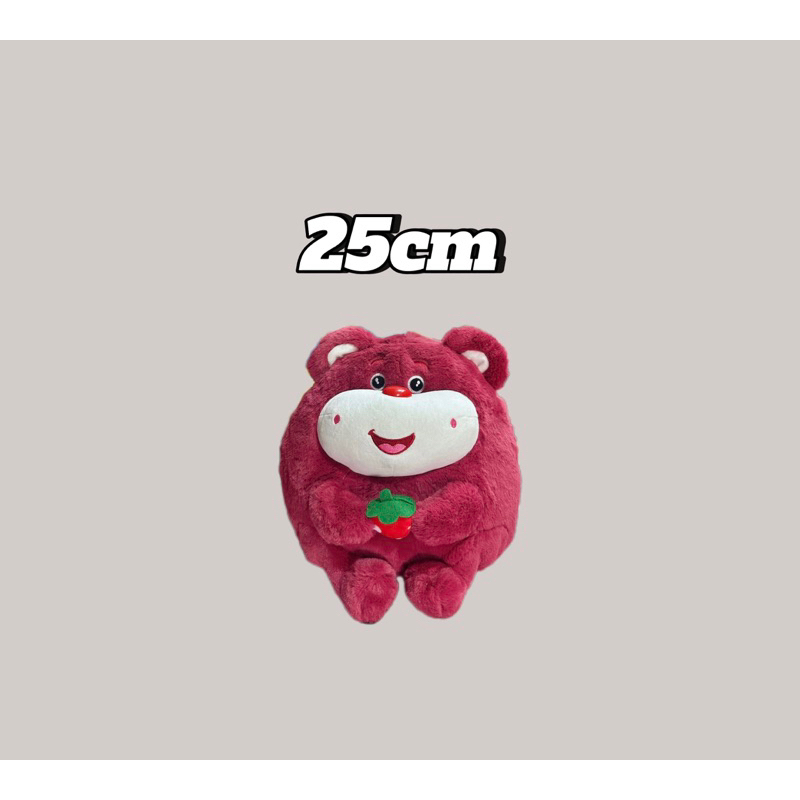 25cm Thú Bông GẤU DÂU LOTSO Cao Cấp Đáng Yêu-Lông Siêu Mịn-Siêu Xinh