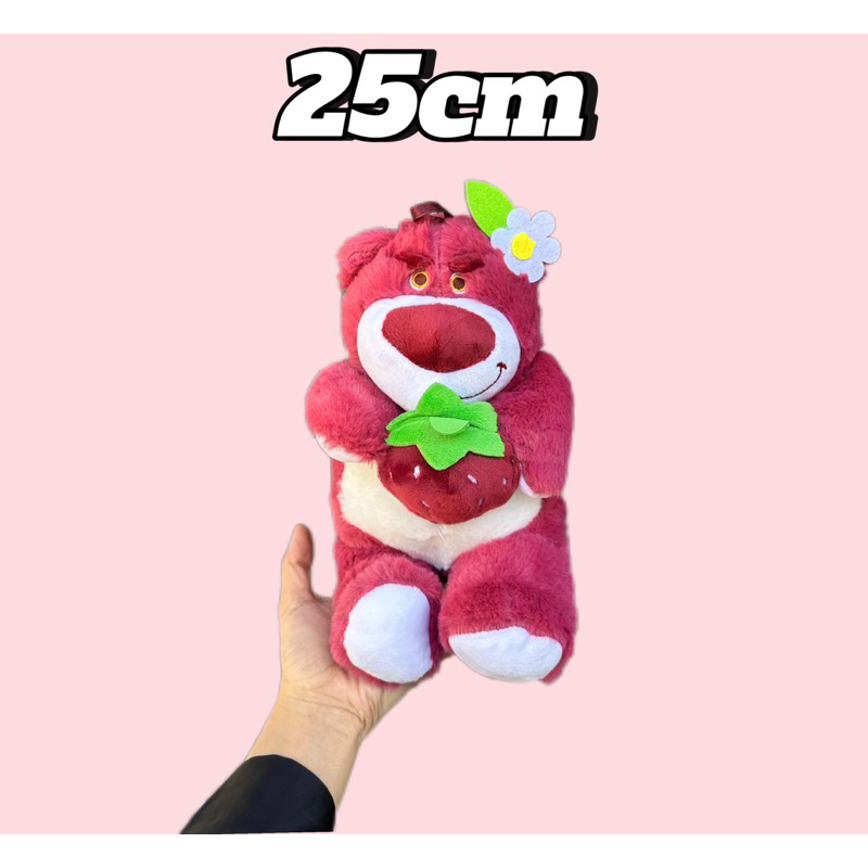 25cm Thú Bông GẤU DÂU LOTSO Cao Cấp Đáng Yêu-Lông Siêu Mịn-Siêu Xinh