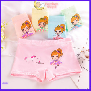 Quần chip bé gái công chúa Combo 5 chiếc Quần lót đùi trẻ em cotton cao cấp