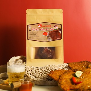 Bò khô một nắng ăn liền nguyên miếng Hà Trung