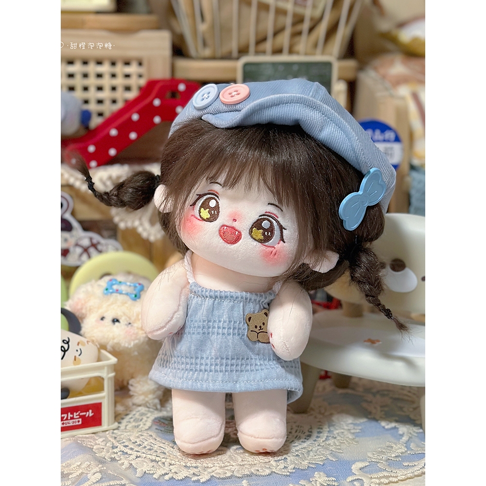 Búp bê  không thuộc tính tóc tơ Điềm Chi và Trích Tinh 20cm