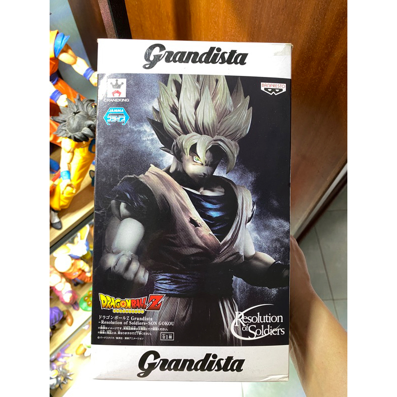 Mô Hình Goku SSJ Grandista
