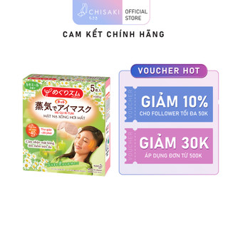 Mặt nạ xông hơi mắt megrhythm hương hoa cúc 5 miếng