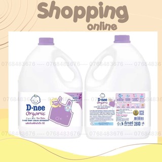 Nước giặt xả Dnee Thái 2800MLTím