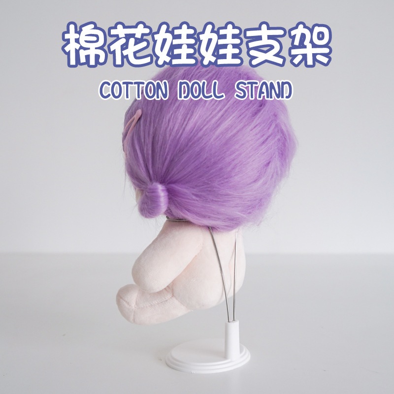 Giá đựng doll 20cm