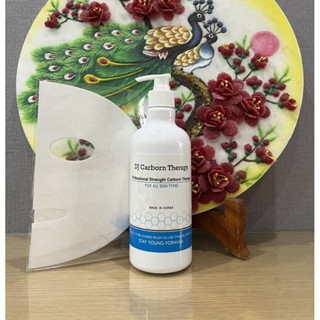  Chai Gel + 35 Mask CO2 DJ CARBORN THERAPY 500ml Thải Độc Da 