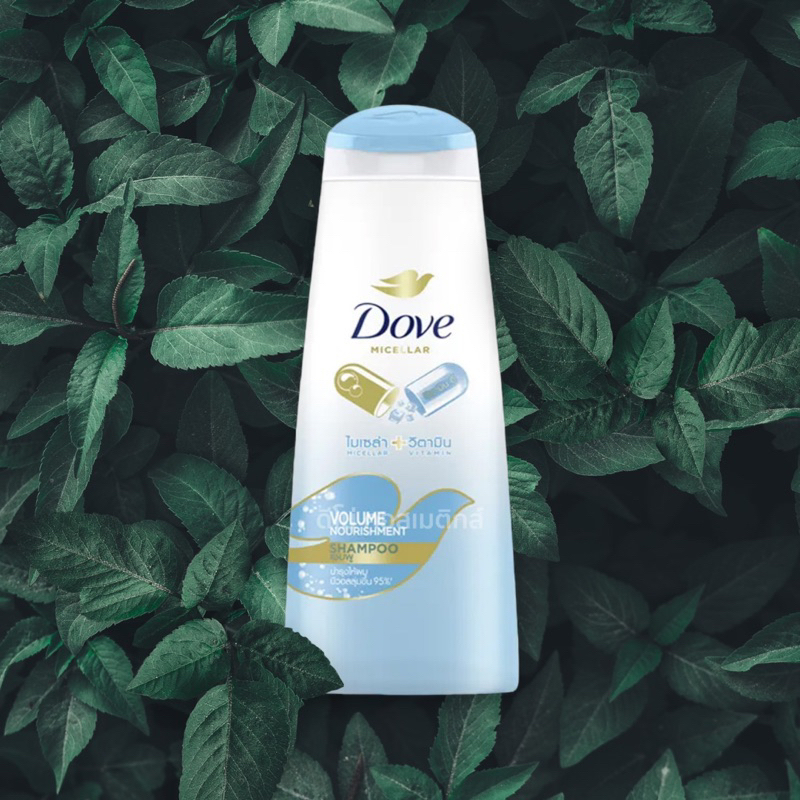 Dầu Gội Dove Thái Lan Chai 70ml