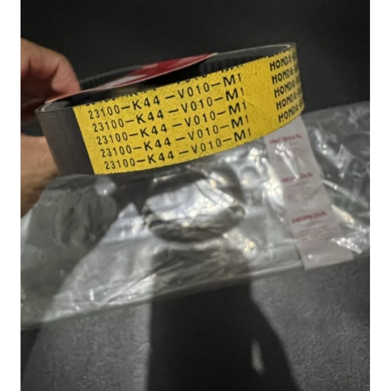 DÂY CUROA VISION 110 , CLICK 110 , SCOOPY 110 , VARIO 110 , BEAT , ZOMMER