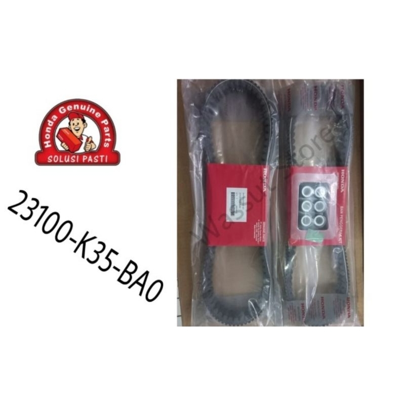 DÂY CUROA VARIO 125 ,CLICK 125 , BLADE 125   CÓ BI NỒI