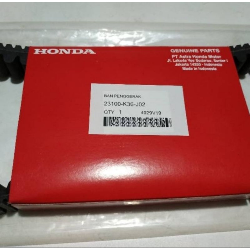 DÂY CUROA VARIO 150 , CLICK 150 , BLADE 150