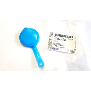Nắp bình nước rửa kính Gentra, Lacetti, Aveo chính hàng GM