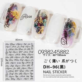 Sticker dán móng chữ ký