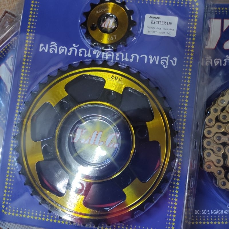 Bộ Nhông sên đĩa exciter 150, winer, nhông xích vàng