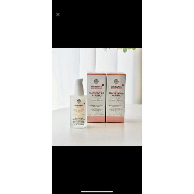 Plasma công ty