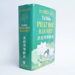 Sách Từ Điển Phật Học Hán Việt (Bìa cứng)