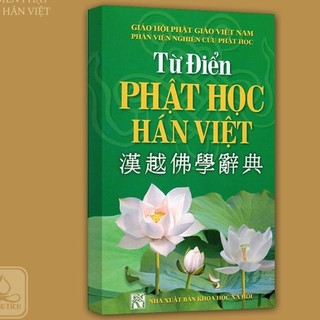 Sách Từ Điển Phật Học Hán Việt (Bìa cứng)