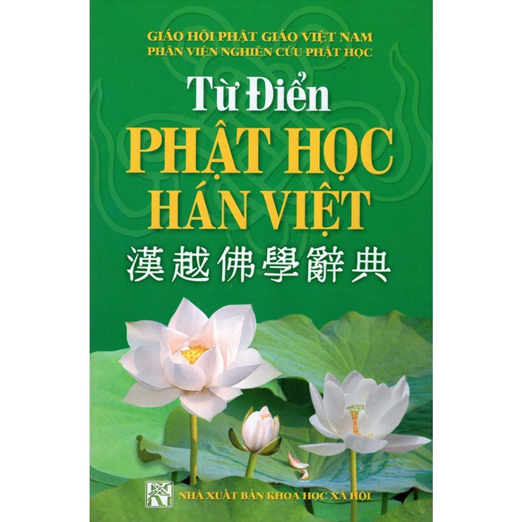 Sách Từ Điển Phật Học Hán Việt (Bìa cứng)