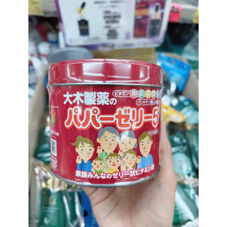 Kẹo biếng ăn papazeri nhật bản màu đỏ bổ sung vitamin