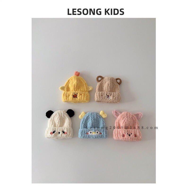 Mũ len hình thú dễ thưng ấm áp cho bé 0-3y