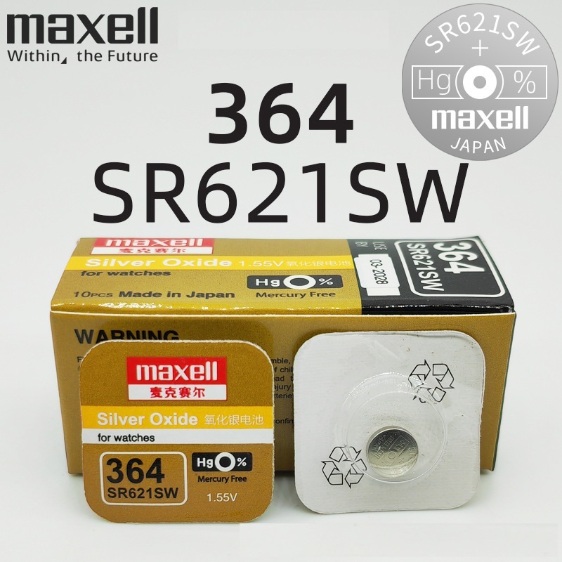 Pin Maxell 364 SR621SW. Pin Đồng Hồ 364 / SR621SW / LR621W / AG1