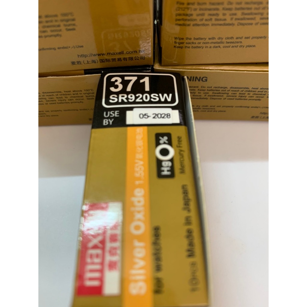 Pin Maxell 371 / SR920SW. Pin Đồng Hồ 371/ SR920SW/ 371RW/ 370/ AG6