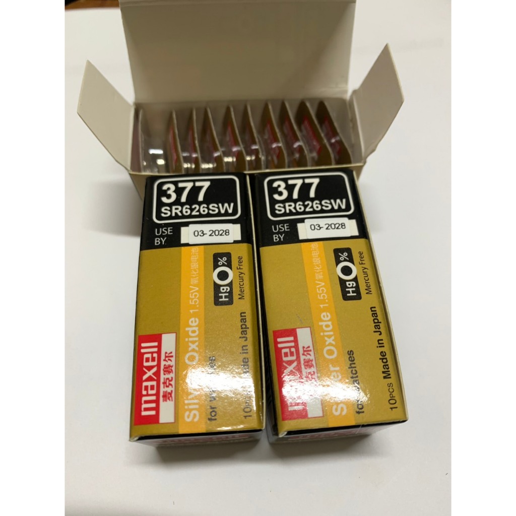 Pin Maxell 377 SR626SW. Pin Đồng Hồ 377 / SR626SW / AG4 / LR626W