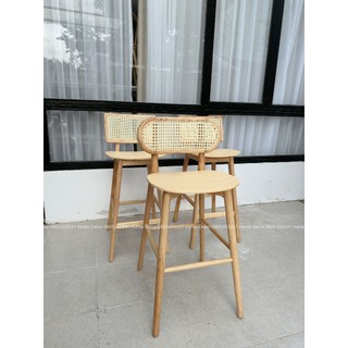 Ghế Bar Phối Mây (IB TRƯỚC KHI ĐẶT)