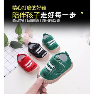 Giày vải thể thao cho bé tập đi Đế mềm êm chân