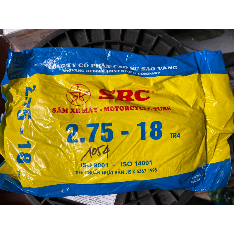 Săm ruột xe máy 2.75-18 SRC