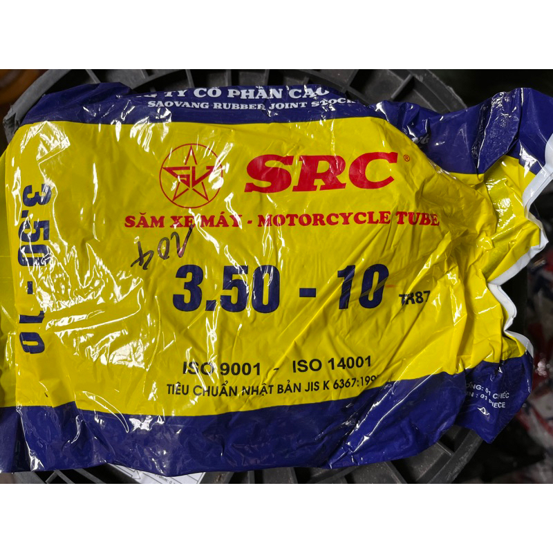 Săm ruột xe máy 3.50-10 SRC
