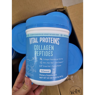 Collagen thủy phân cá Vital Proteins Collagen Peptide 567g