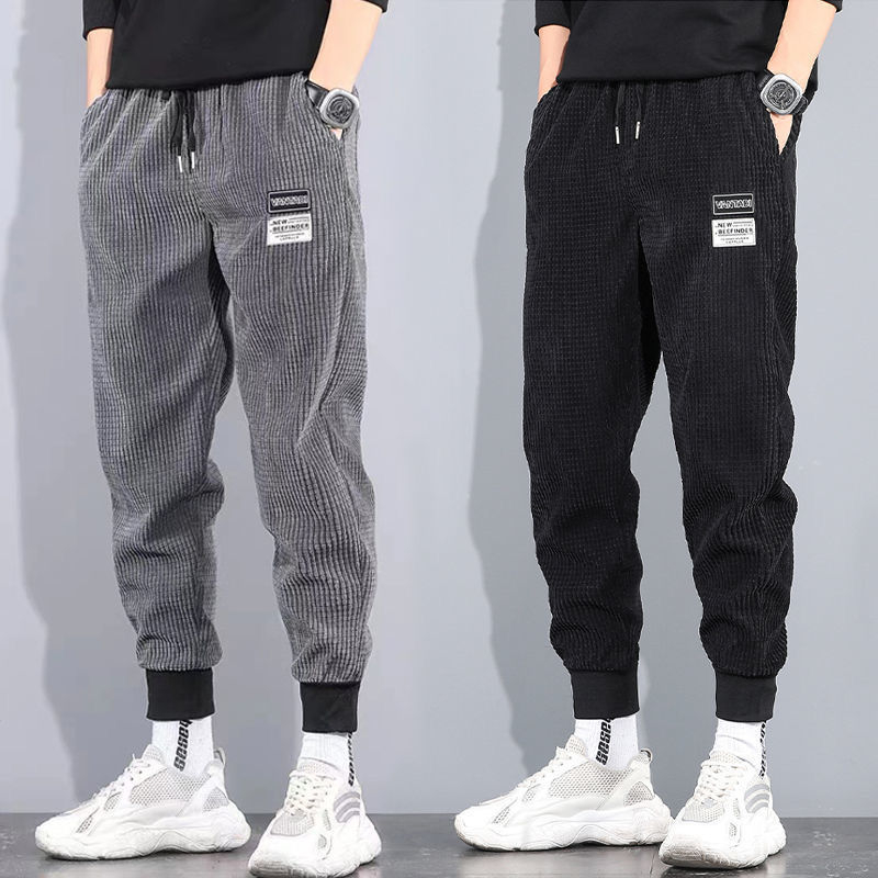 Quần jogger nhung tăm thể thao co giãn 4 chiều trẻ trung năng động