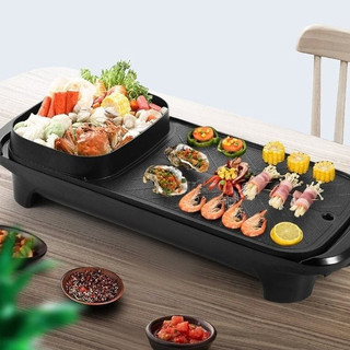 Bếp lẩu nướng cao cấp ayumo, công suất 1300w, thiết kế đa năng nướng lẩu 2in1 tiện lợi