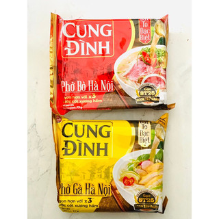 Phở Bò/Gà Cung Đình Phở Hà Nội Gói 68g