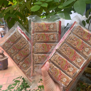 Kẹo Lạc Vừng Truyền Thống ( 1 gói 10 thanh )
