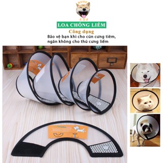Loa Chống Liếm / Vòng Đeo Cổ Chống Liếm Cho Chó Mèo Thú Cưng