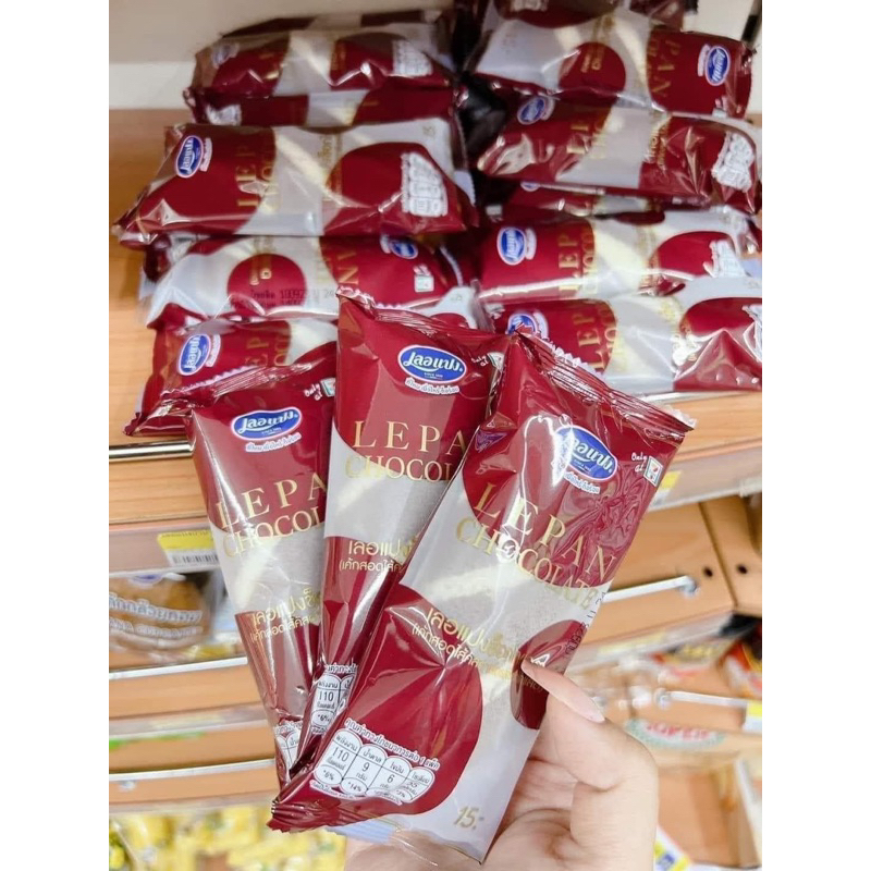 🍓Bánh Socola Thái Lan 7-11🍓vừa ra mắt