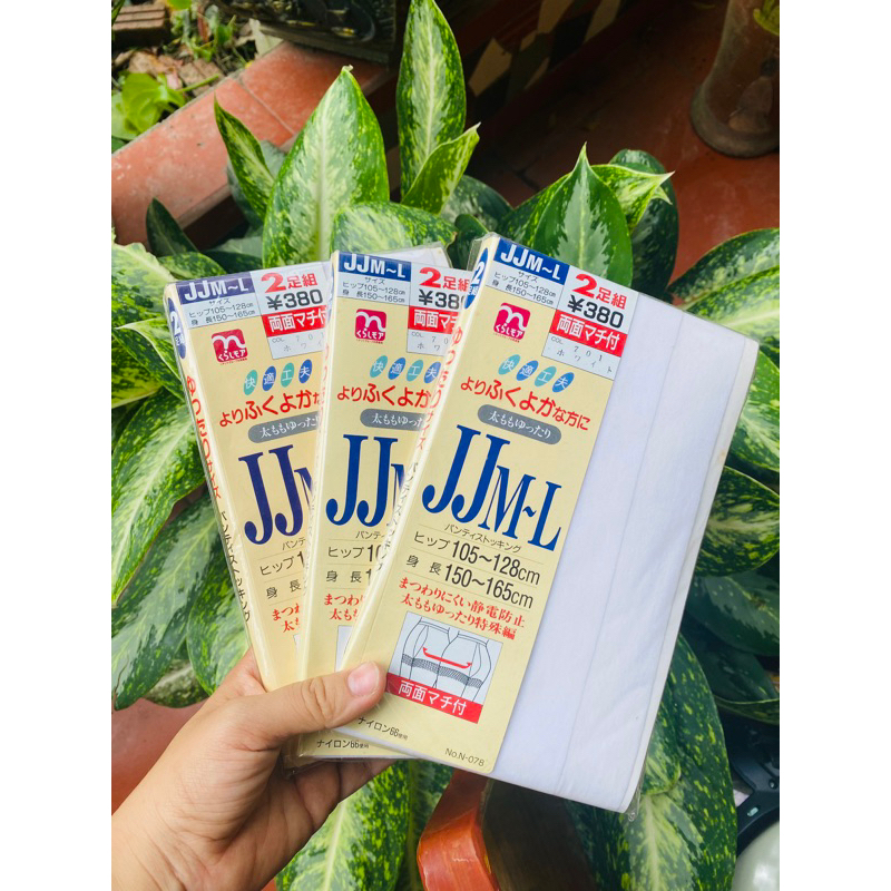 2 Quần tất màu trắng free size