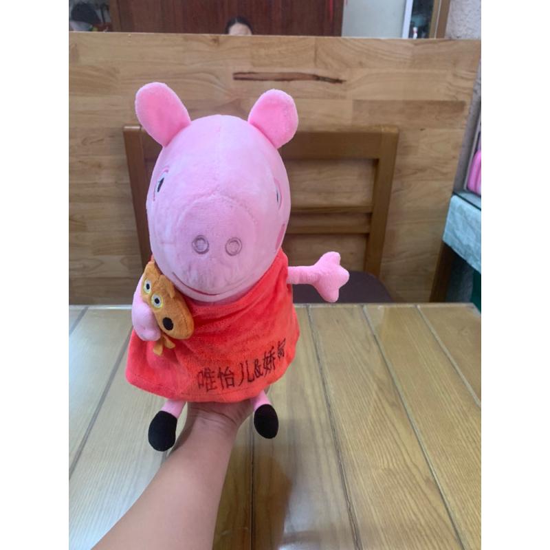 Heo Peppa 🐷