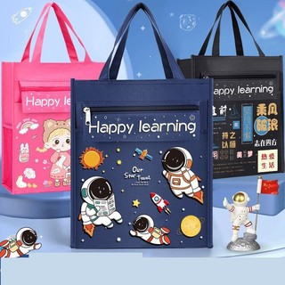 Túi đựng sách vở học thêm hoạ tiết hoạt hình (Size 10 x 8x 34 cm), túi đi học thêm cho bé hoạ tiết Phi hành gia