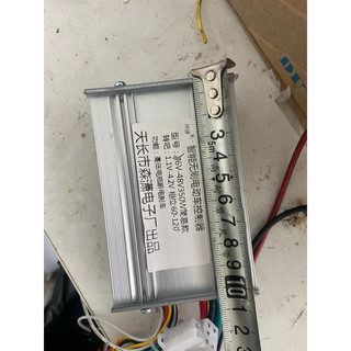 Điều tốc BLDC 3 pha chạy DC từ 12v đến 48v (dùng cho motor từ 15w đến 350w)